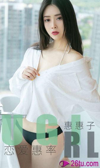 白川麻衣