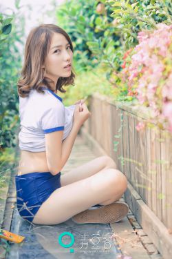 逍遥小憨婿