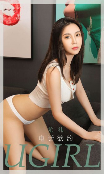 电影鬼娘子