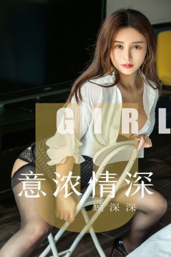 成都双流女子当众被掏肠