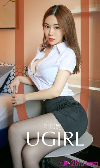 小美好