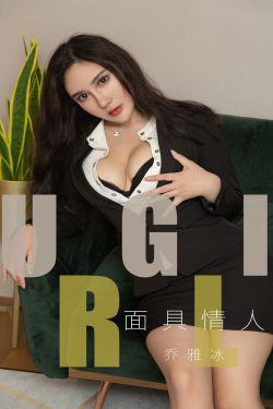 你的奶好大让老子摸摸动态图