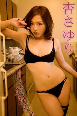 恋同性澡堂老头gaytv6o