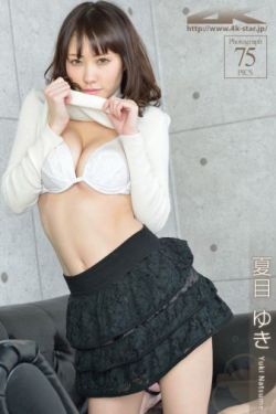 中国女人内谢xxxx69精品