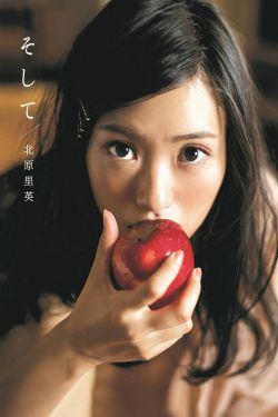 下女2010